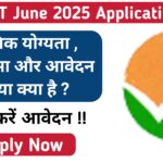 NTA CSIR NET June 2025 Application Form