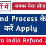 Sahara India Refund 2025