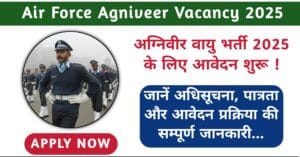 Air Force Agniveer Vacancy 2025
